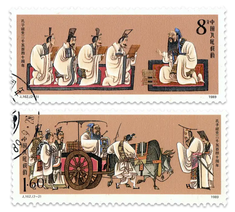 A stamp with a painted depiction of Confucius instructing his students.